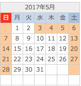 爽やかな畳の季節 5月のカレンダー畳のスケジュール