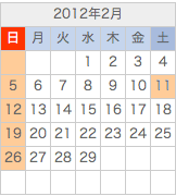 �t���[�����O�ɏ��~��