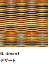 6. desert　デザート