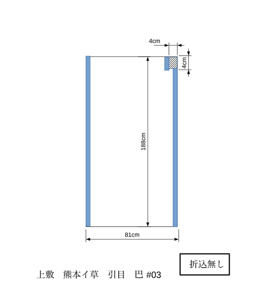 床の間の図面