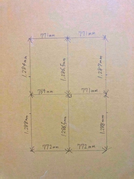 お客様が採寸した図面