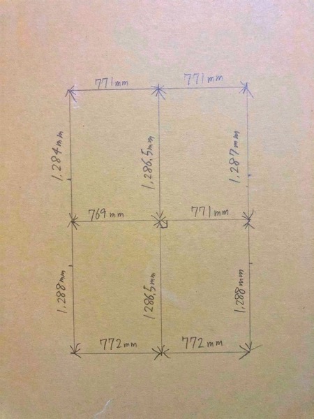 お客様が採寸した図面