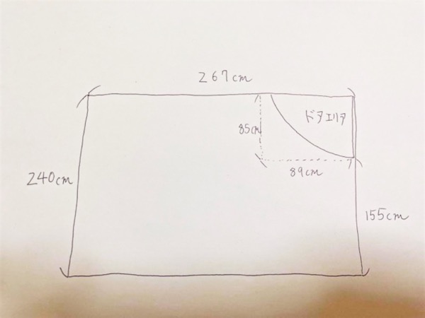 お客様の描く琉球畳の部屋のイメージ