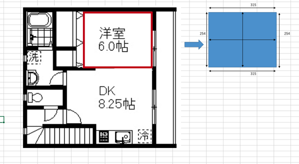 お客様からいただいた図面