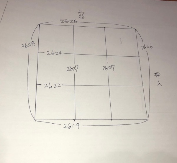 お客様の手書き図面