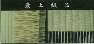 麻経糸_最高級品