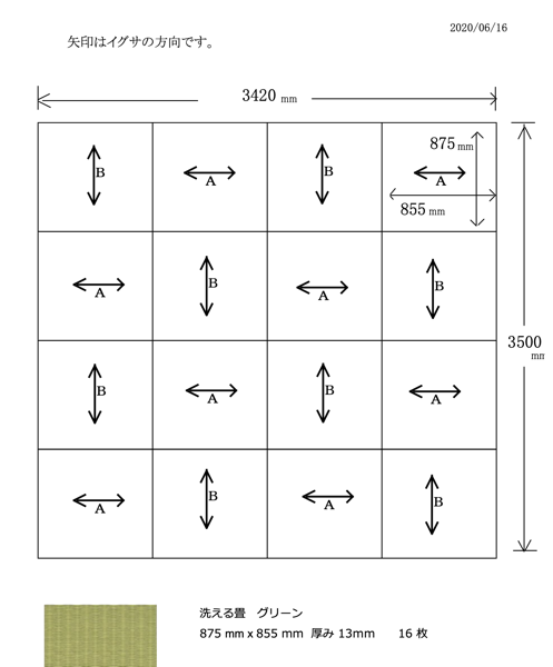 畳の敷き込み用の図面