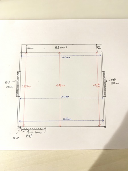 手書き図面