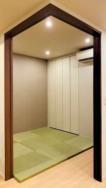 Tatami after