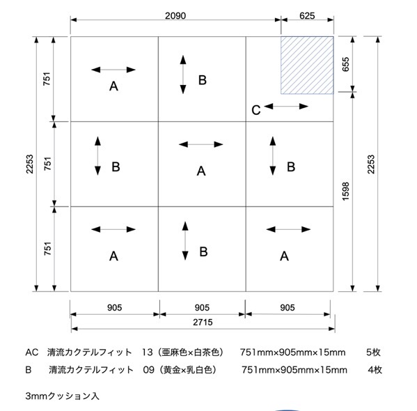 2色使った琉球畳のレイアウト図