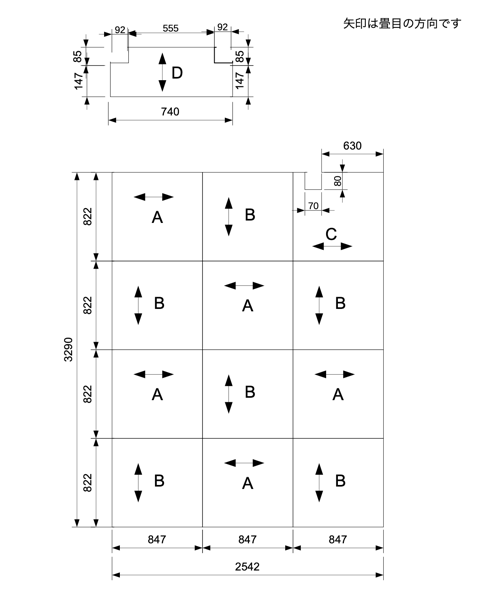 床暖房用の畳設置図面