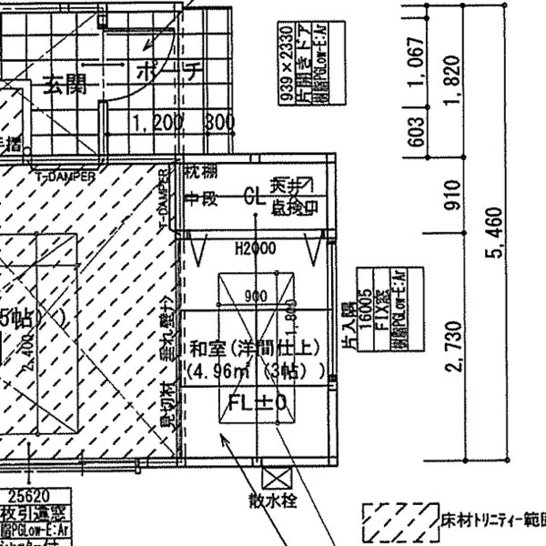 新築住宅の設計図