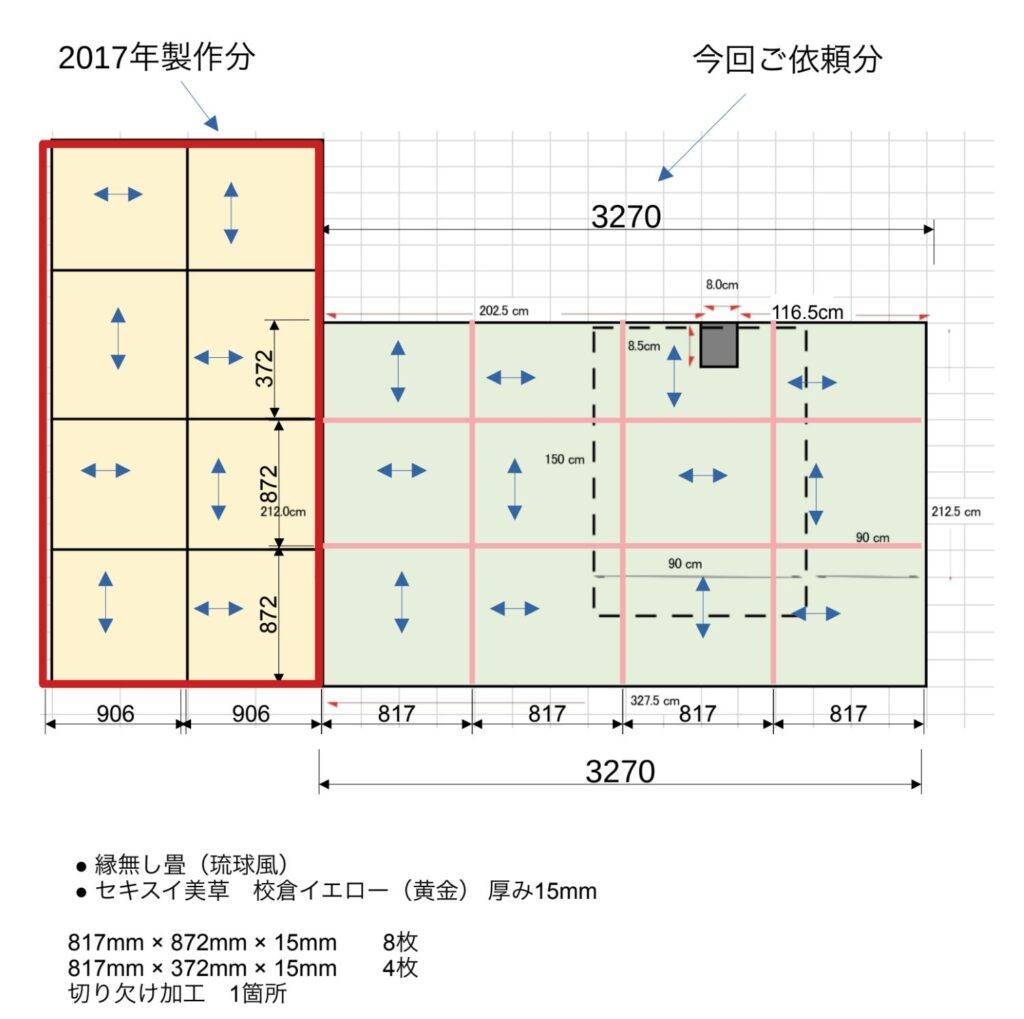 畳の割り付け図面